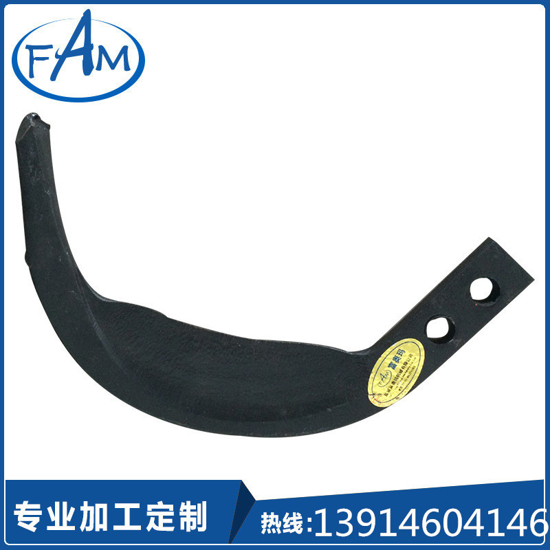 厂家直销 各种农用直勾刀 耐磨农机配件直勾刀