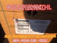 �{HL-B150�����غ�˹�~��ɢȾ�ϼ���ˮ��ɫ�۸��Օ��ˮϴ�ζ�