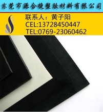 �N��ACETAL�壬�ҿsȩ�� �{ɫ����늣����o�ACETAL��