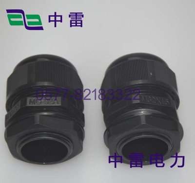 Specializing in the production UL , CE Authenticate Import and export Cable Joint nylon Cable Connector waterproof MG16A