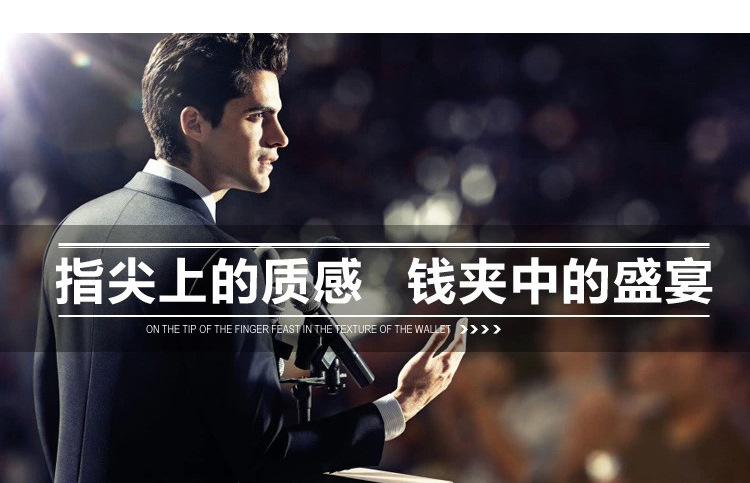 Sac pour homme - Ref 54424 Image 5