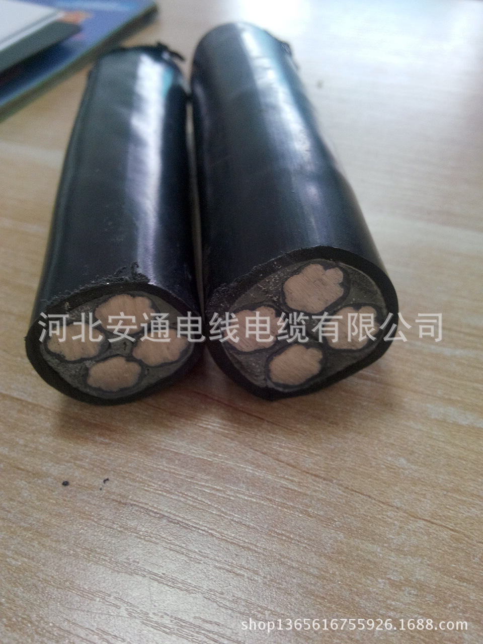 架空绝缘电缆YJV-1kv 3X185+1X95 电力电缆 钢芯铝绞线  国标电缆