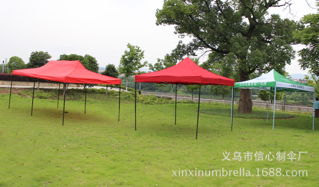 信心伞业 xinxinumbrella