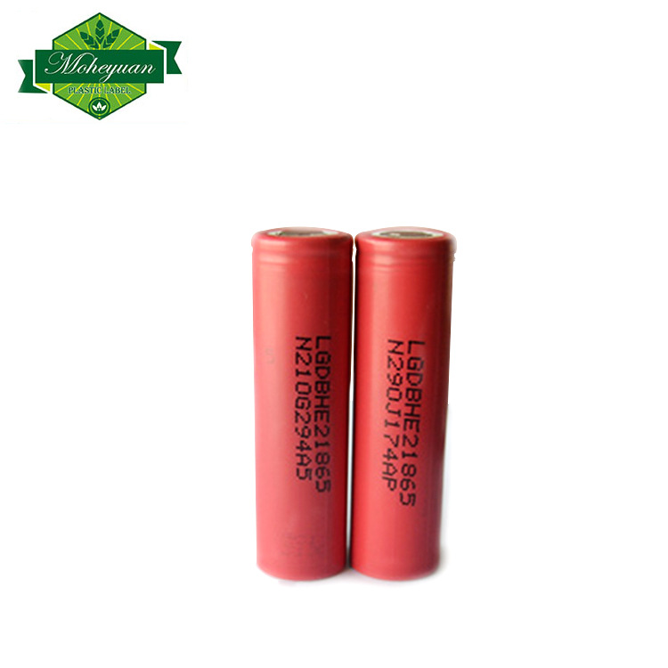 PVC/PET电池组包装塑料、塑胶标签包装膜 可来样定制批发