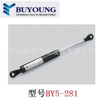 供应韩国BUYOUNG氮气弹簧BY5-281/365/BY6-365价格优惠