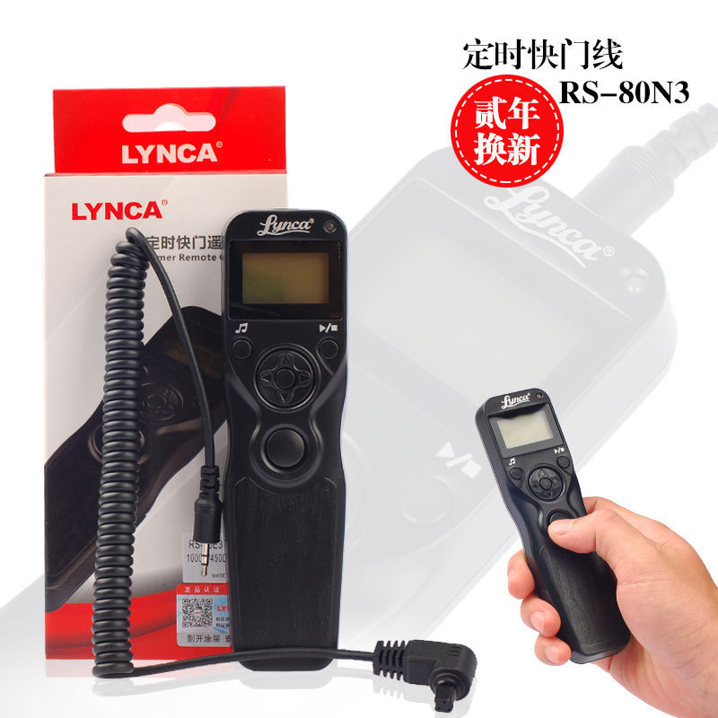 壹件代發 力影佳RS-80N3定時器 EOS 6D 7D 5D2 5D3 7D2單反快門線