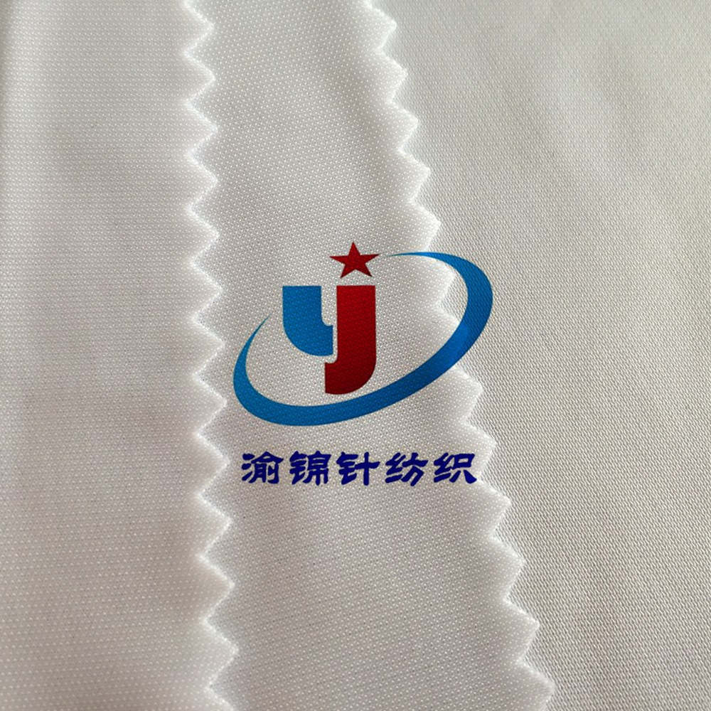 厂家折扣热销纬编30D50D双面平布 休闲服装里布针织面料 复合面料