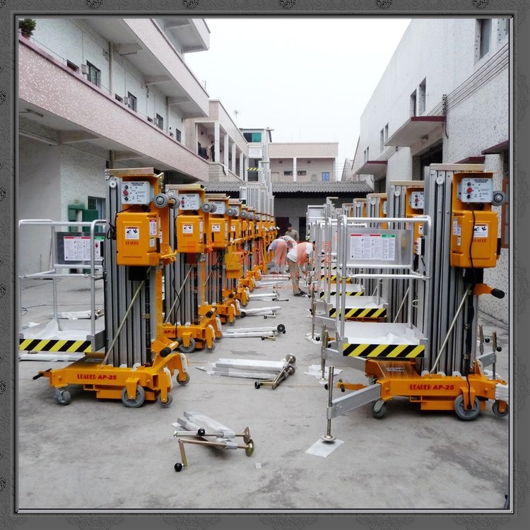 小型升降机 铝合金升降机 移动式升降平台 广州厂家直销 全国到货