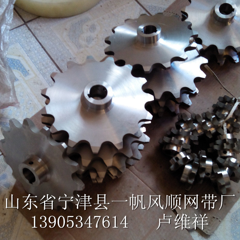 厂家直销 设计制定各种规格链轮 齿轮规格型号齐全 价格优惠