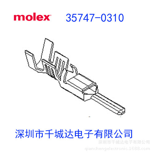 molex:35747-0310,357470310,0357470310,SPQ:3K/12K,庫存:360KDE