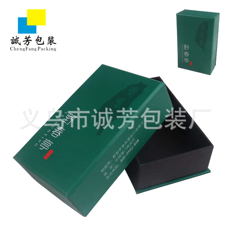 专业定制 高档复古装纸盒 通用包装天地盖 生日礼品盒