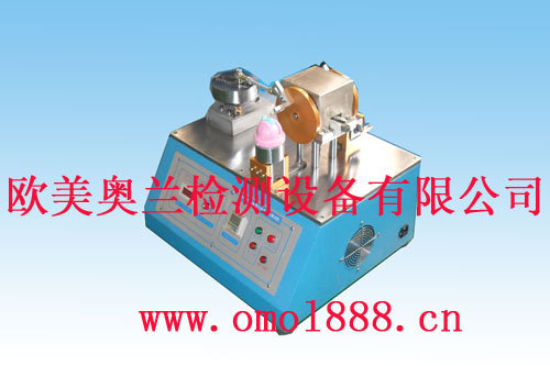 水杯杯盖滑盖寿命试验机 水壶杯盖滑盖滑片寿命测试仪