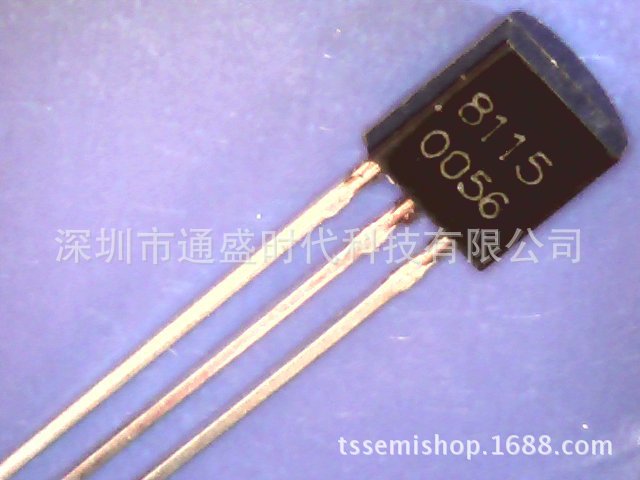 8115芯片,8115f电源芯片,骁龙8115_大山谷图库