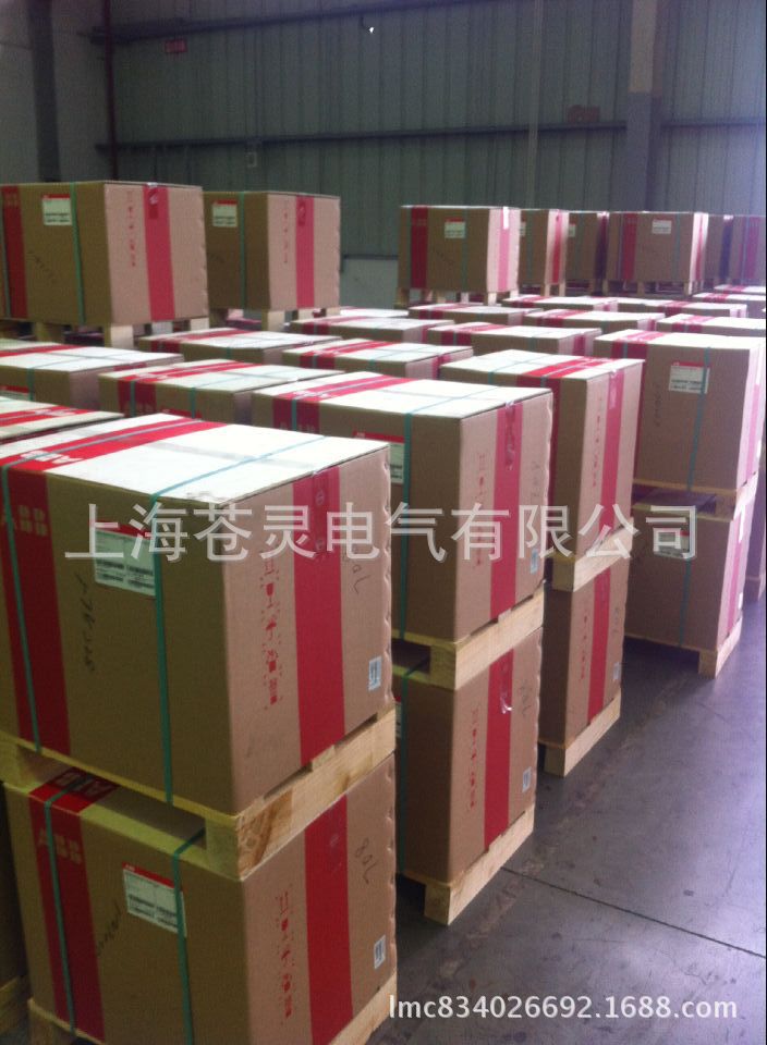 旋转 615CEF9DA0A7221CADC35D347F0