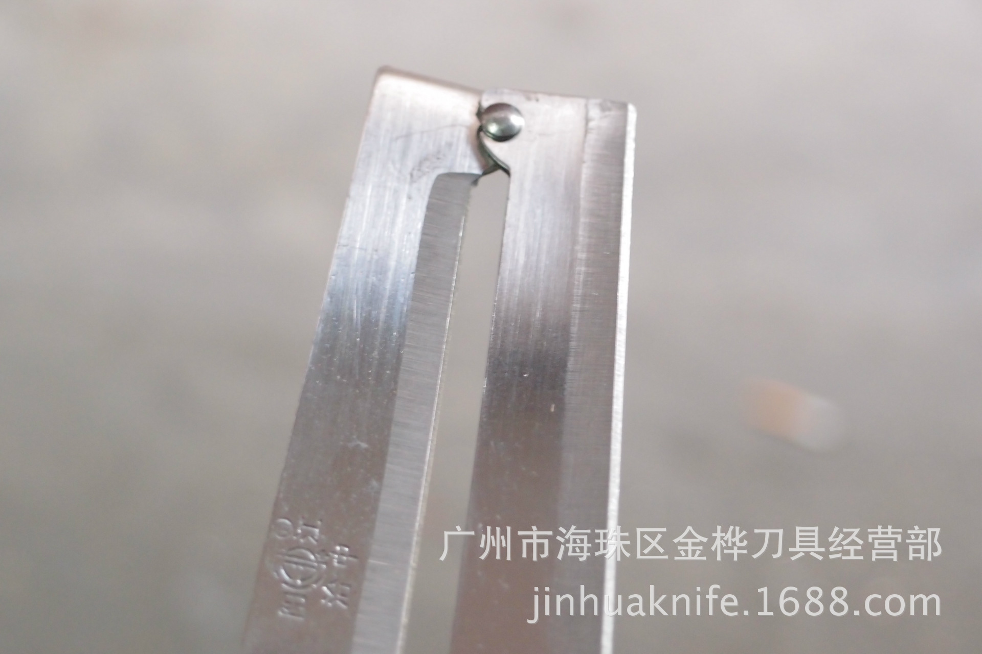 PC134082