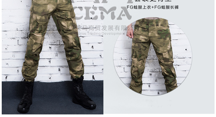 Match -fg_02