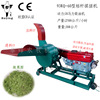 Eight Eagle 2019 Diesel engine Transmission Straw grinder Silage equipment/Straw kneader Thread kneading machine