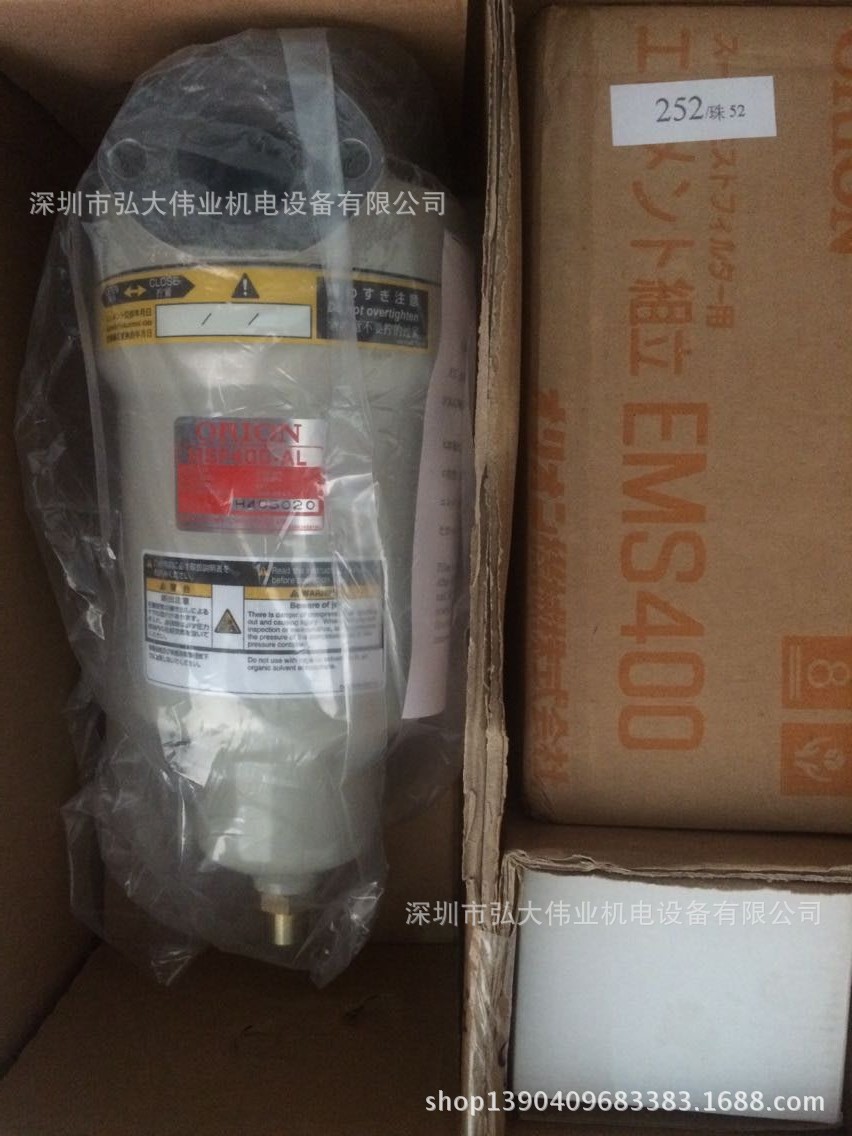 （ORION）好利旺过滤器MSF400-AL管道过滤器