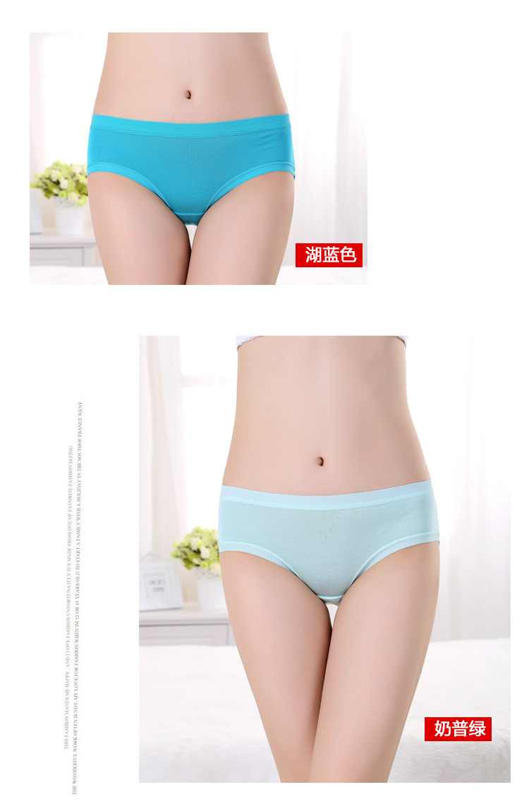 Slip 011g - Ref 650090 Image 13