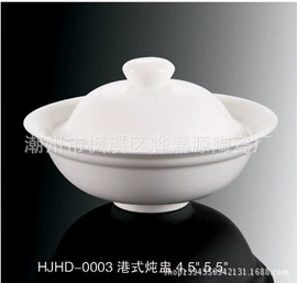 后厨陶瓷;碗;厨房小工具