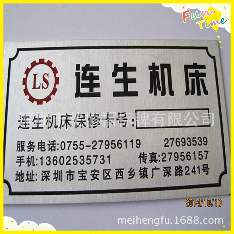 IMG_6416_副本_副本