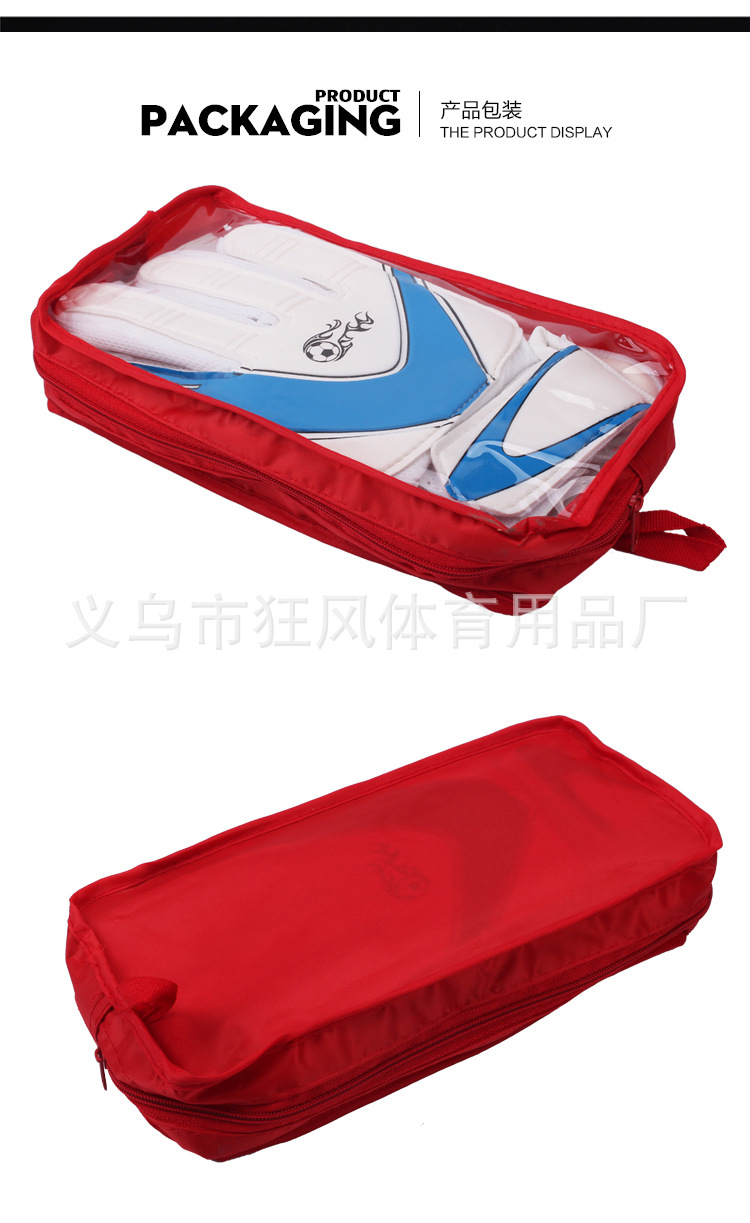 儿童守门员手套_12