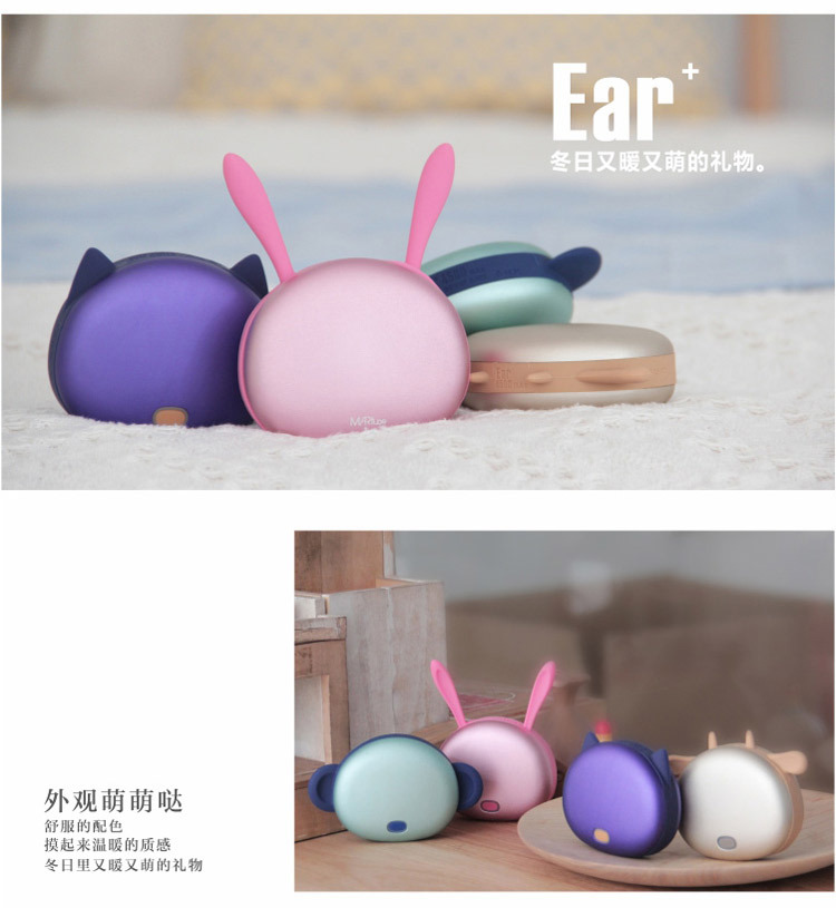 Réchauffeur USB pour les mains - Ref 419618 Image 7