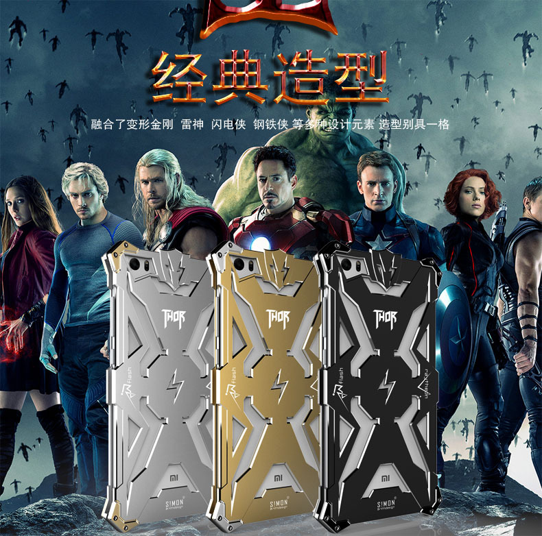 SIMON THOR Aviation Aluminum Alloy Shockproof Armor Metal Case Cover for Xiaomi Mi Note