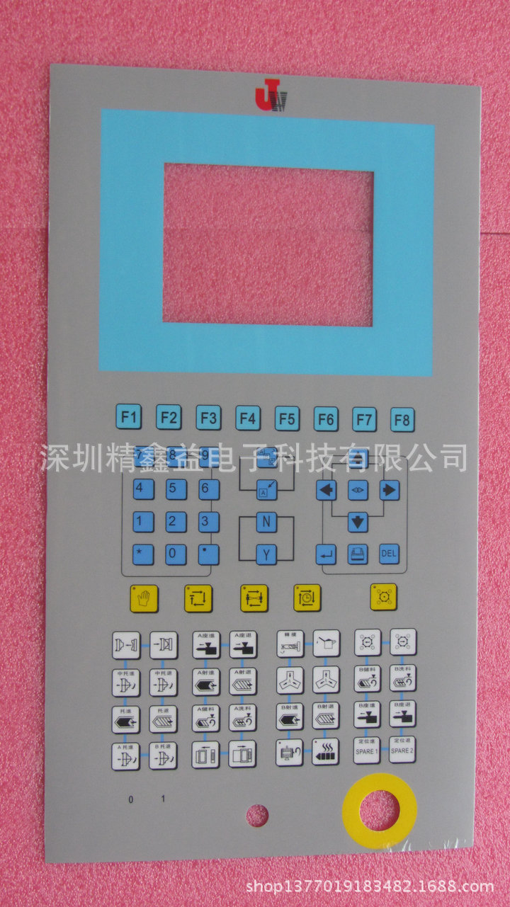 供应现货面膜商议价