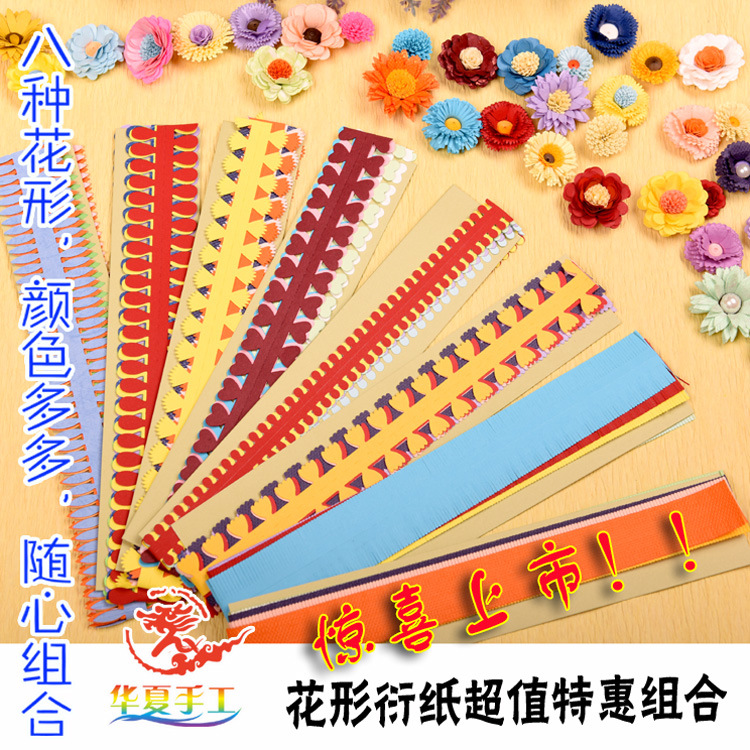 TB2o6qjcFXXXXaXXpXXXXXXXXXX_!!