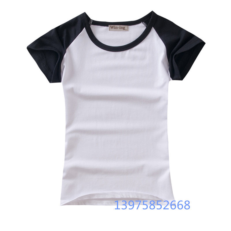 win女式