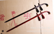 二胡 小叶檀二胡琴杆 玉强乐器 厂家供应 民族乐器 批发