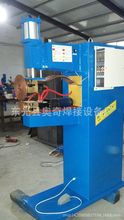 厂家供应 滤网缝焊机 垃圾桶缝焊机 不锈钢板交流滚焊机