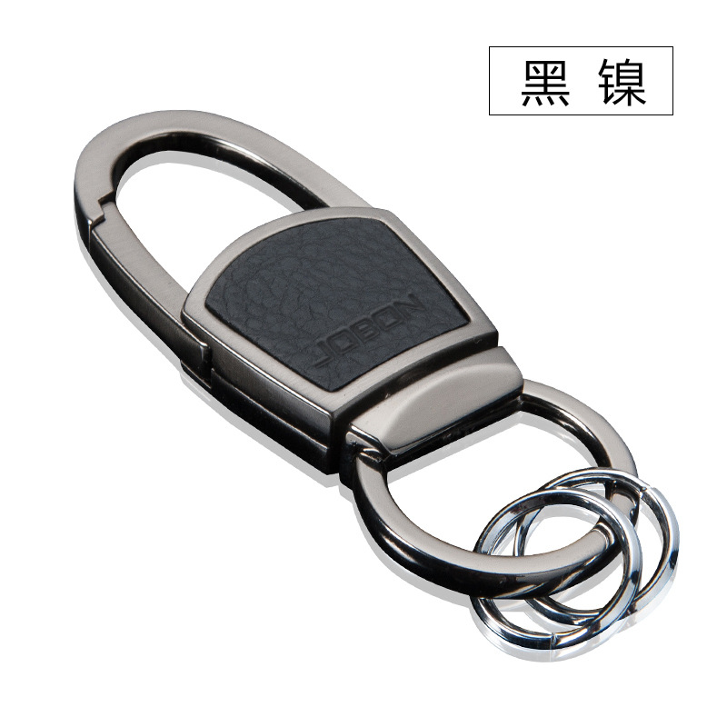 Jobon Zhongbang coche llavero cintura de los hombres colgando exquisito llavero colgante metal llavero regalo creativo para las mujeres