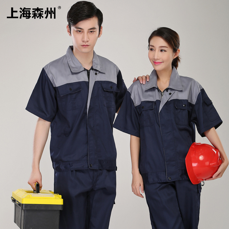 Navy Blue summer Short sleeved coverall factory workshop work clothes Factory clothing Labor uniforms Sweat ventilation coverall suit