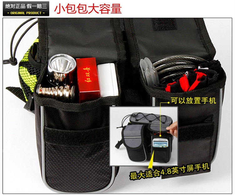 Sacoche pour vélo - Ref 2217817 Image 16