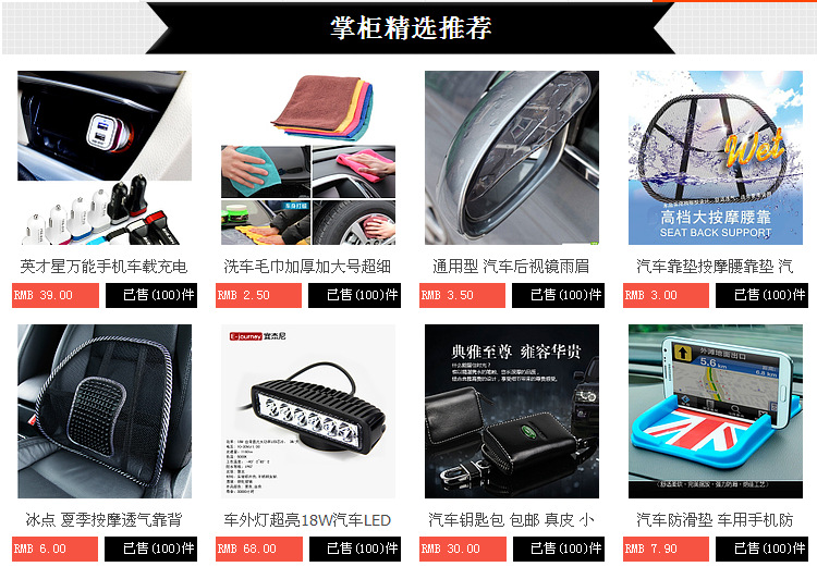 QQ圖片20150902115338