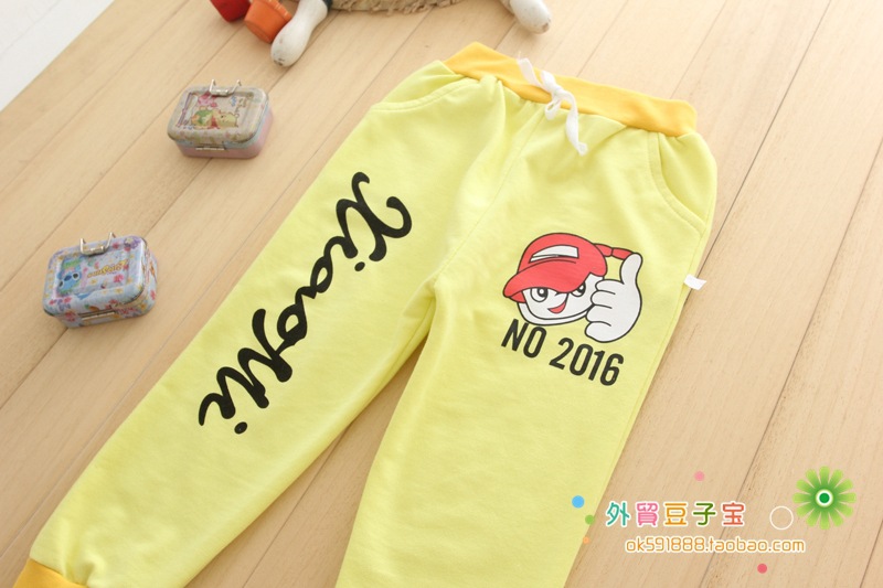 Pantalon pour garcons et filles - Ref 2059327 Image 10