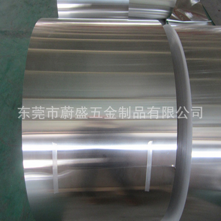 1.5mm厚 AL3104合金铝卷 铝带 电脑 电视机 钣金背板 机箱 专用料