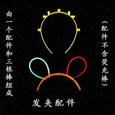 TB2om0PeXXXXXaOXXXXXXXXXXXX_!!