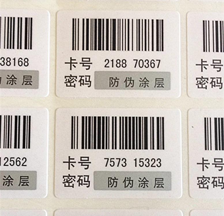 3F1DB4F0BCEDA1D1BFD9E7E0D9EF9F