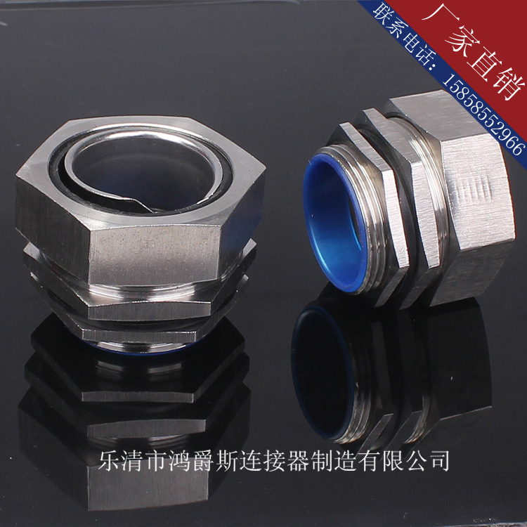 不锈钢软管接头 软管防暴接头等等 软管螺纹接头