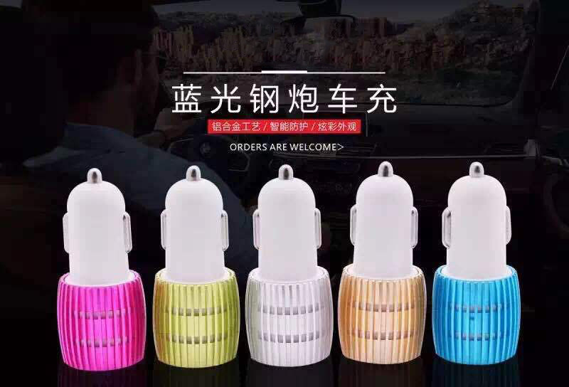 chargeur 2.1A, 2A - Ref 1297660 Image 4