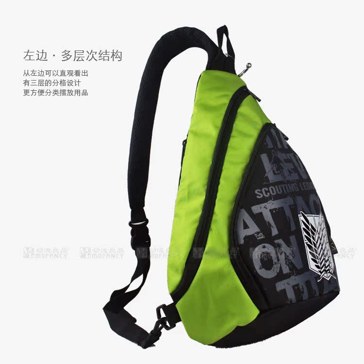 92-68#單肩包#04#進擊的巨人#調查兵#MF2258