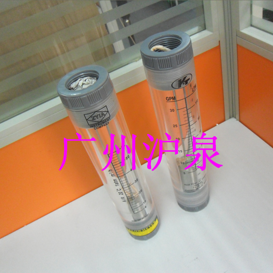 Z-4001管道流量计 余姚金泰流量计