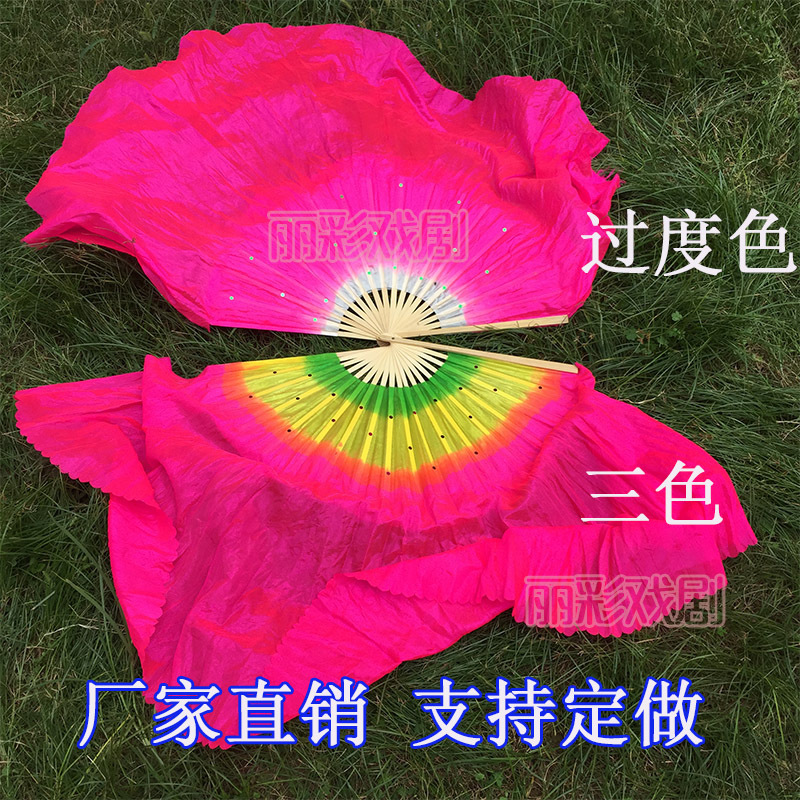 一尺二18骨出頭45厘米3