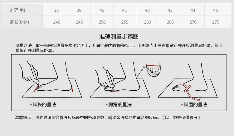 宇森第2款內頁設計_03