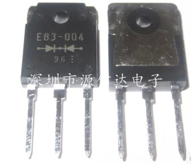【深圳店】进口厂家大功率三极管E83-004 肖特基TO-3P