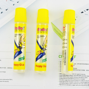 �����zˮ Һ�w�z50��ML YS-819�k���zˮ �ֹ�ˇؔ��ճ���� ճ�Ⱥ�