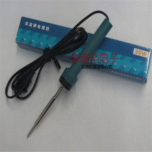 实益内热式电烙铁 SY-202 20W 35W50W铜头 马蹄形 斜头 老式烙铁